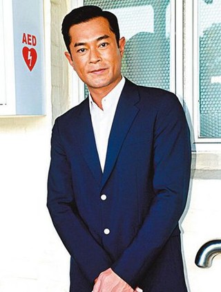 邹文怀去世!香港"巨人"纷纷离世 古天乐发文哀悼