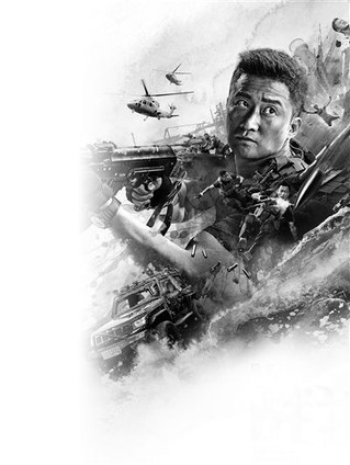 《战狼2》35亿票房破纪录 吴京:战狼3一定会拍