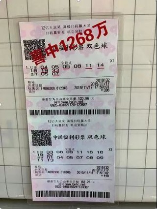 微信图片_20191126101652