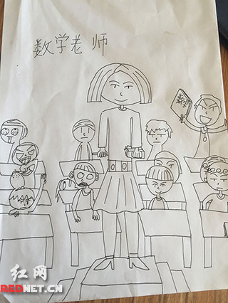 长沙小学生画"我的老师不容易 表情夸张抢戏