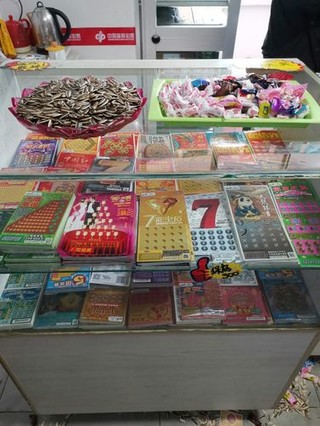中出5973万大奖！这个站点有故事3