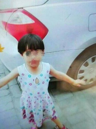 女童被邻居拐走遭性侵后窒息死亡 嫌疑人畏罪投井自尽