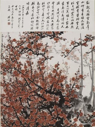 报春图 1975年 83×69 cm 纸本设色 关山月艺术基金会 藏