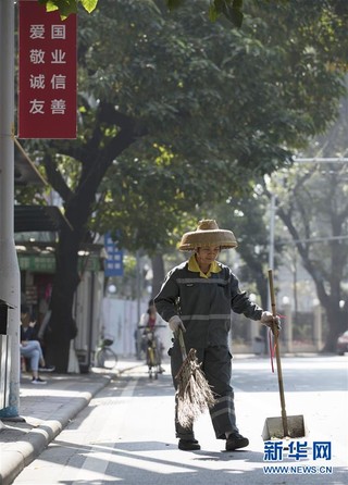 （新春走基层）（9）和妈妈在一起，就是团圆