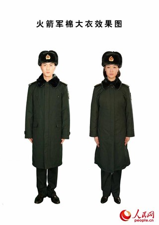 经中央军委批准 火箭军官兵换发新式礼(常)服