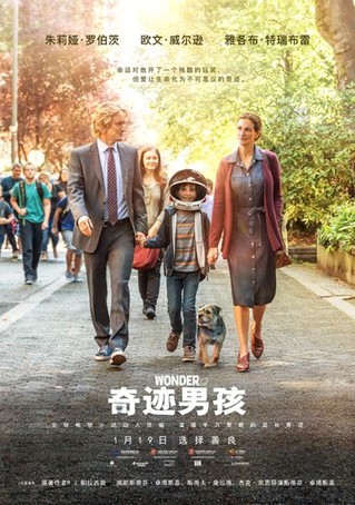 电影《奇迹男孩》已在北美上映,并收获了不俗口碑,在专业电影评论