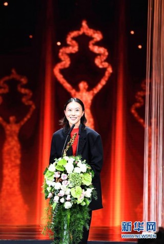 （北京电影节）（9）第九届北京国际电影节闭幕式暨颁奖典礼在京举行 
