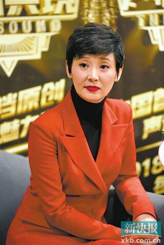 徐帆回应"躺枪:上综艺节目要心平气和地玩