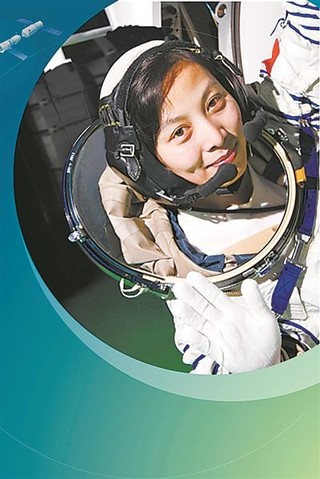 女航天员,我国首位"太空教师"王亚平积极备战空间站任务
