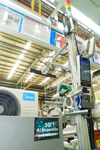 美的泰国工厂内的5G AI质检解决方案