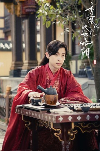 《香蜜沉沉烬如霜》邓伦曝"绝版旭凤"剧照
