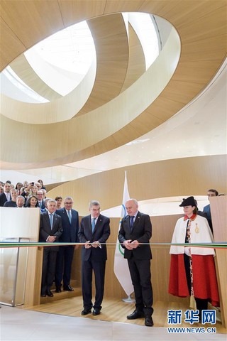 （体育）（5）国际奥委会在瑞士洛桑举行新总部揭幕仪式