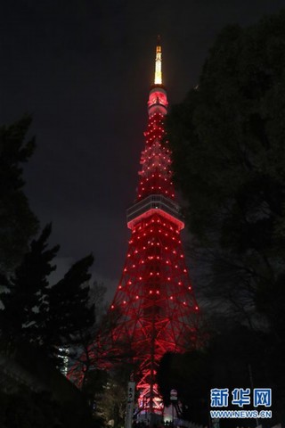 （国际）（2）东京塔亮起“中国红”