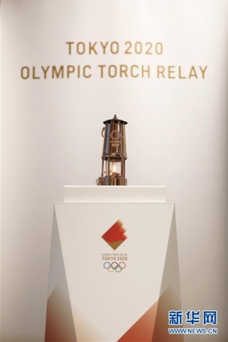 （体育）（5）东京奥组委公布新版火炬接力方案 路线规划保持不变 