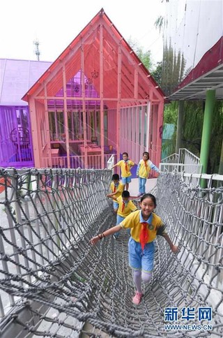 （社会）（2）“最美乡村小学”迎来开学季