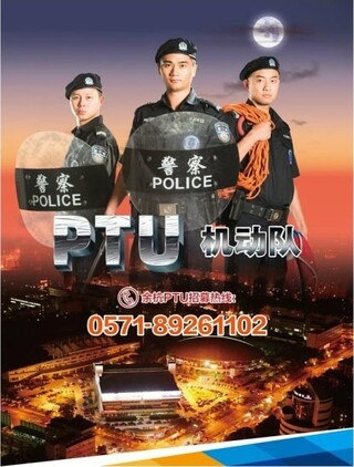ptu原创电影音乐-快把我哥带走电影音乐,西红柿山药首富1电影图片