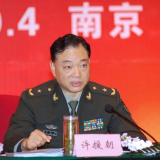 第四子许建军亦系许世友第三任妻子田普的长子.