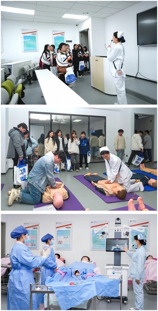 3、大健康学院实训室.jpg