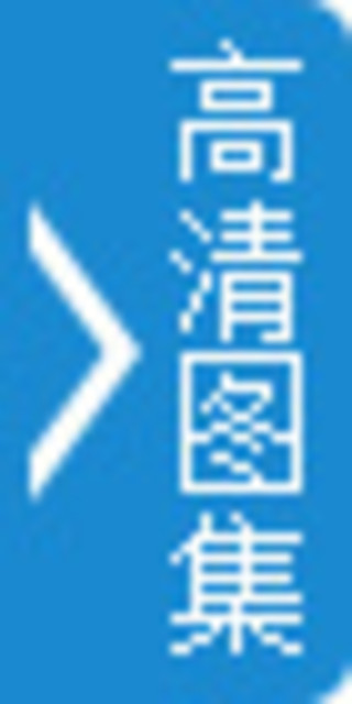 预测全球变暖对人类影响:未来欧洲死亡人数或猛增