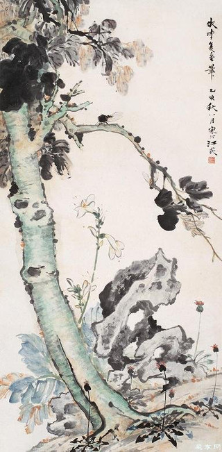 原名荻,庚元,笔名江鸿,石溪,号寒汀居士.