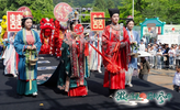 汉婚展演。