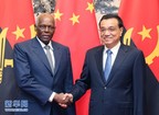 李克强会见安哥拉总统多斯桑托斯