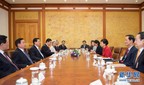 张德江会见韩国总统朴槿惠