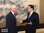 李克强会见世界经济论坛主席