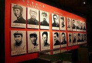 遵义会议:中国共产党和红军历史上生死攸关转折点