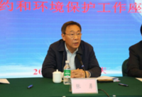 发改委副主任张勇:生态文明建设考评有新标尺采访