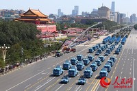 海军:挺进深蓝 向建设世界一流海军阔步前进