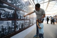北京市丰台区主题党日活动