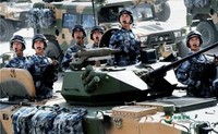 人民日报社论:铸就新的钢铁长城