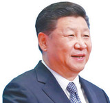 习近平主席的“金砖金语”