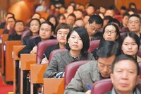 学习贯彻党的十九大精神中央宣讲团报告会侧记