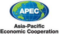 专访:"这将是一届安全、成功的APEC峰会" 要闻