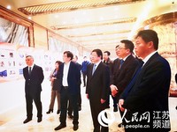 江苏海安举办“中科院专家走进海安”主题活动