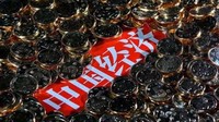 人民日报人民时评:发展高等教育助力强国富民