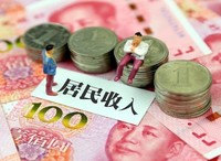 "十三五"以来泉州居民人均可支配收入增长36.5％
