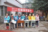"十三五"时期我国控辍保学成效显著