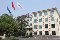 中国航天科工六院:"十三五"谱写固体动力新华章