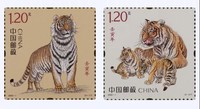 《壬寅年》特种邮票。图片来源：国家邮政局