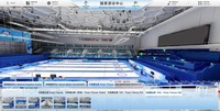 北京冬奥组委供图