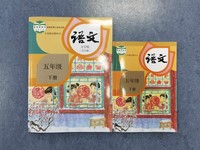 圖為人民教育出版社授權中國盲文出版社出版的普校大字教科書（左）與普校教科書外觀對比。新華社記者王君璐攝