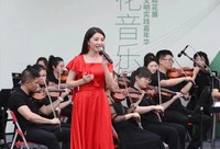 6月16日，深圳市罗湖区首届荷花音乐节开幕。