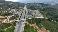 云凤高速建成通车。凤庆县融媒体中心供图 
