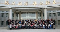 图为北京理工大学全国高校黄大年式教师团队和学校合影。学校供图
