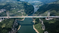 7月10日拍摄的金烽乌江大桥合龙现场（无人机照片）。