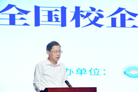 图为全国人大常委会副委员长、中华职教社理事长郝明金发表讲话。于飞 摄