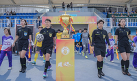 2023年全国女足锦标赛冠亚军争夺战开赛前的入场仪式。中国足协供图